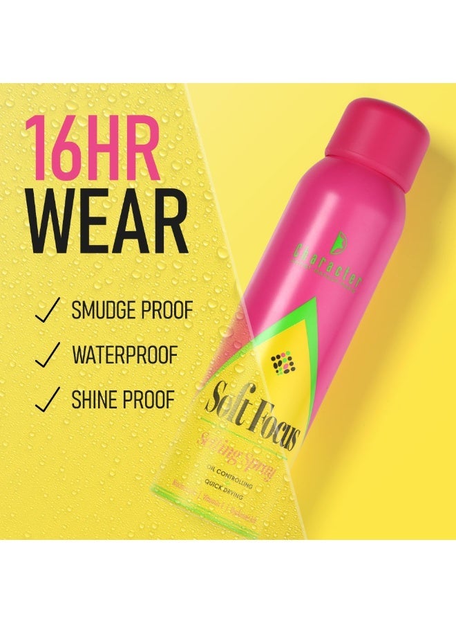 كاركتر بخاخ تثبيت المكياج سوفت فوكس من كاركتر – تحكم بالزيوت وسريع الجفاف (100مل) - Image 5